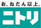 ニトリ